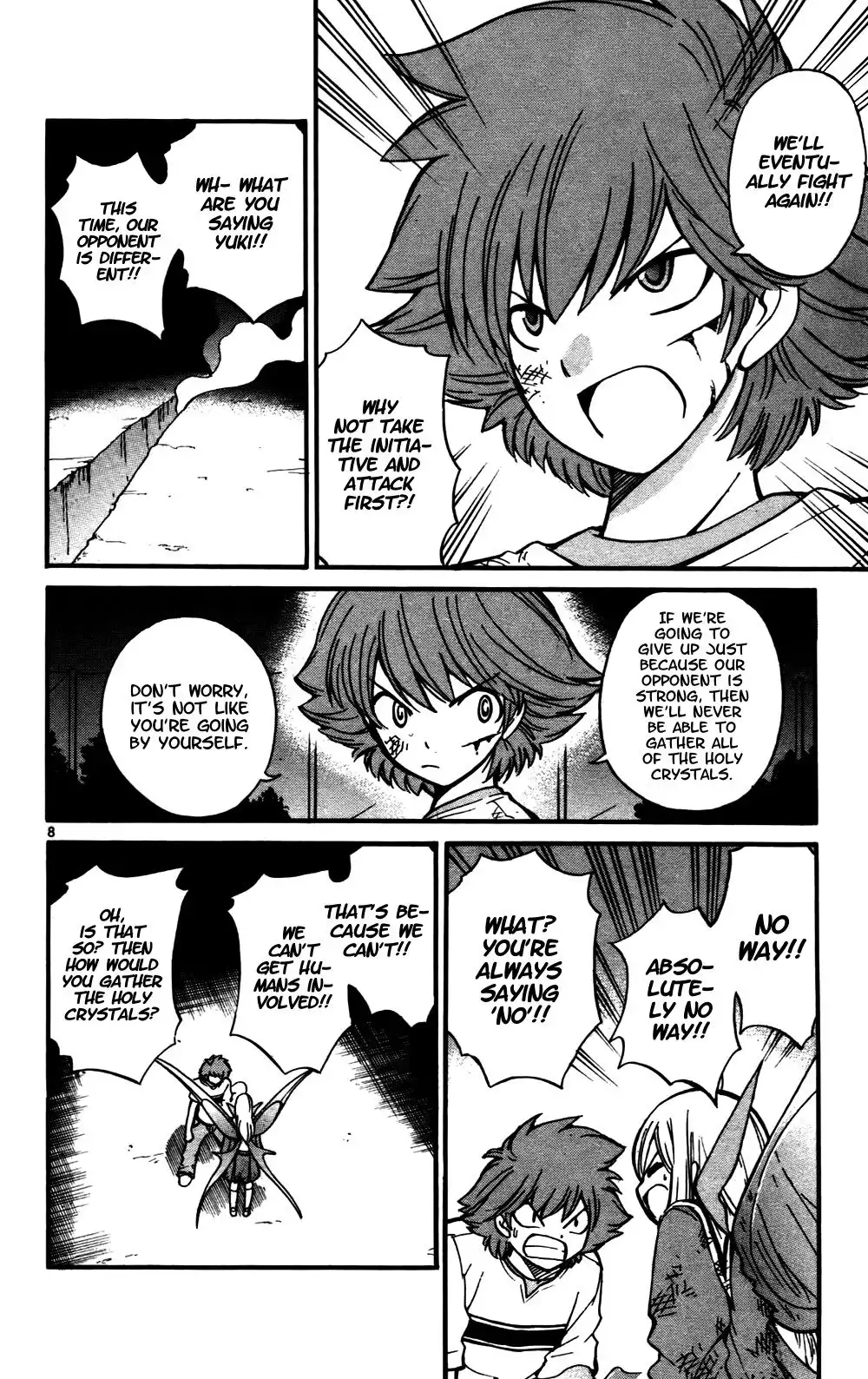 Seikesshou Albatross Chapter 27 8